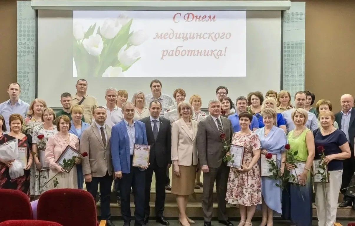 17 июня состоялось торжественное мероприятие по чествованию лучших работников здравоохранения нашего города